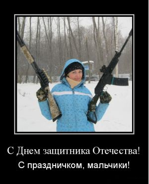 Полноразмерное изображение доступно для зарегистрированных пользователей