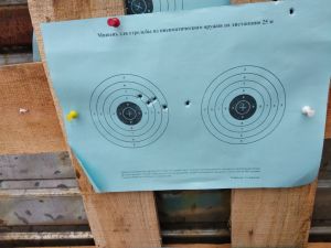 Полноразмерное изображение доступно для зарегистрированных пользователей