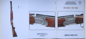 Полноразмерное изображение доступно для зарегистрированных пользователей