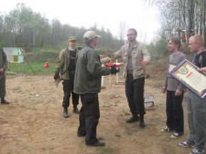 Полноразмерное изображение доступно для зарегистрированных пользователей