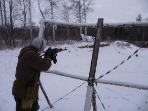 Полноразмерное изображение доступно для зарегистрированных пользователей
