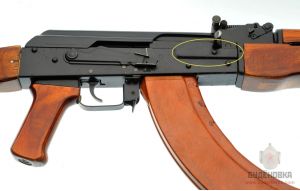 Полноразмерное изображение доступно для зарегистрированных пользователей