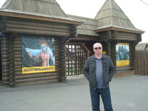 Полноразмерное изображение доступно для зарегистрированных пользователей