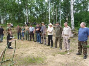 Полноразмерное изображение доступно для зарегистрированных пользователей