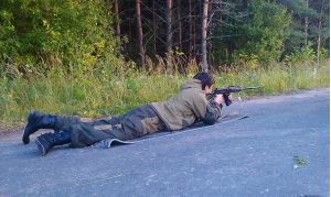 Полноразмерное изображение доступно для зарегистрированных пользователей