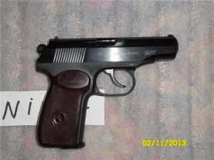 Полноразмерное изображение доступно для зарегистрированных пользователей