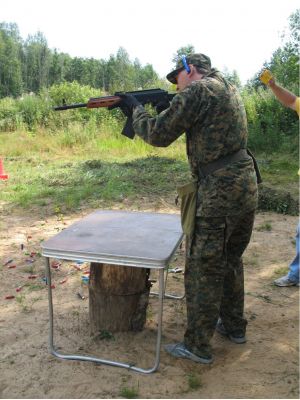 Полноразмерное изображение доступно для зарегистрированных пользователей
