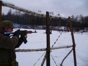 Полноразмерное изображение доступно для зарегистрированных пользователей