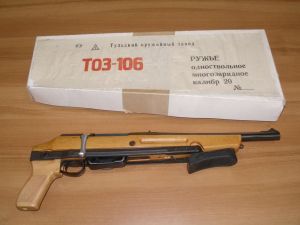 Полноразмерное изображение доступно для зарегистрированных пользователей