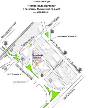 Полноразмерное изображение доступно для зарегистрированных пользователей