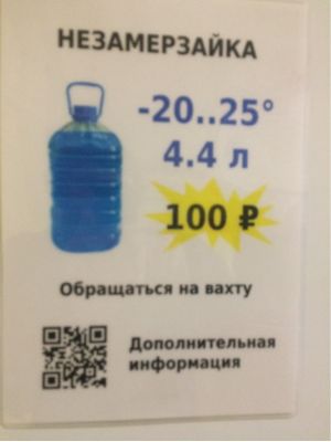 Полноразмерное изображение доступно для зарегистрированных пользователей